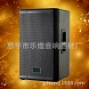 MRX515单15寸专业音箱，酒吧舞台演出工程全频专业音响