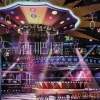 供应迪厅音箱,酒吧音箱,夜总会音响,迪吧夜总会音箱