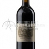 2005 Chateau Lafite Rothschild