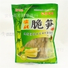 盐腌制泡菜笋干