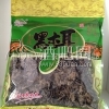 特级黑木耳，精装500克装