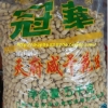 天府咸干花生，KTV/酒吧小吃