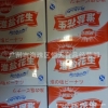 淮盐花生仁/花生米 (酒吧小吃)3000g