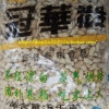 蒜香奇味香脆，KTV/酒吧小吃