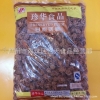 甘甜话梅 (酒吧小吃) 1*2500g