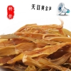 特级天目脱水笋尖