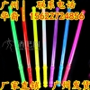 大号电子荧光棒，演唱会发光棒闪光棒