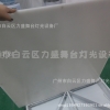 LED舞台跳舞灯,LED发光地板