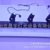 四头光束灯,舞台设备