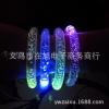 LED亚克力发光手镯，酒吧活动用品