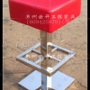 酒吧高背椅，酒吧椅吧桌椅订做