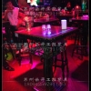 高脚桌，高脚台，不锈钢吧台，发光吧台
