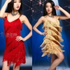 女歌手主持连衣裙
