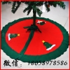 圣诞节装饰品，圣诞树围裙，树裙，圣诞礼品、圣诞树挂