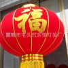 大红植绒灯笼，酒吧春节用品