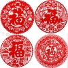 福字静电贴窗花，加厚过新年乔迁