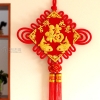 新年春节挂饰、年货福字中国结