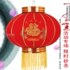 春节儿童太阳能小植绒红灯笼