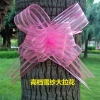 礼品绑带，婚庆喜庆用品，拉花蝴蝶结