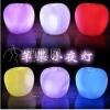 酒吧苹果小夜灯/平安夜小夜灯/浪漫苹果灯/七彩小夜灯