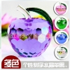彩色水晶苹果，平安夜送亲友水晶工艺品