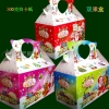 平安夜苹果包装盒、圣诞节礼品盒、圣诞用品、礼品盒包装