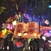 酒吧春节元宵节装饰