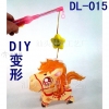 酒吧元宵中秋LED灯笼、花灯