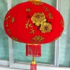 元宵春节、富贵花开、招财进宝、金粉荷花灯
