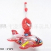 带灯光和音乐，元宵节灯笼， 玩具灯笼