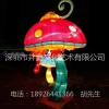 蘑菇灯，元宵节灯会