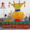 元宵节花灯