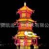 花灯彩灯，创意造型花灯，元宵节花灯