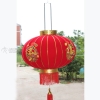 元宵节广告灯笼，恭喜发财七彩发泡灯笼