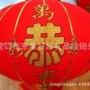 元宵节灯笼，春节灯笼