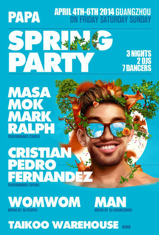 PAPA SPRING PARTY