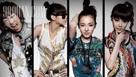 2NE1官方庆功派对