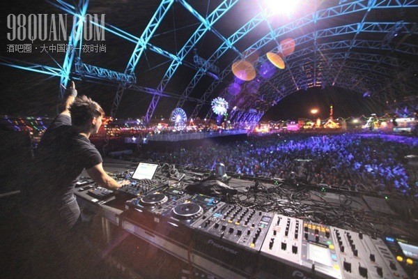 DJ bt Party