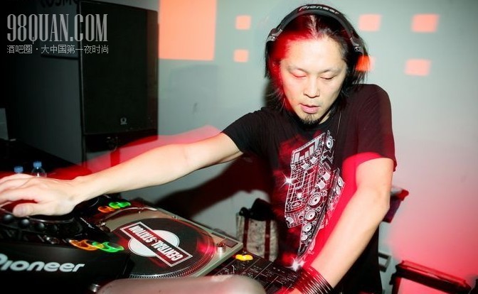 DJ KEN ISHII in MYST