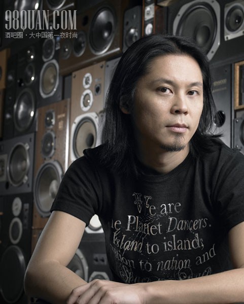 DJ KEN ISHII in MYST
