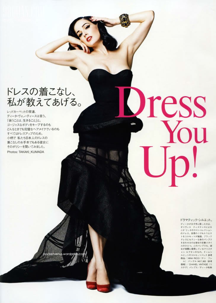 PIN–UP Girl
