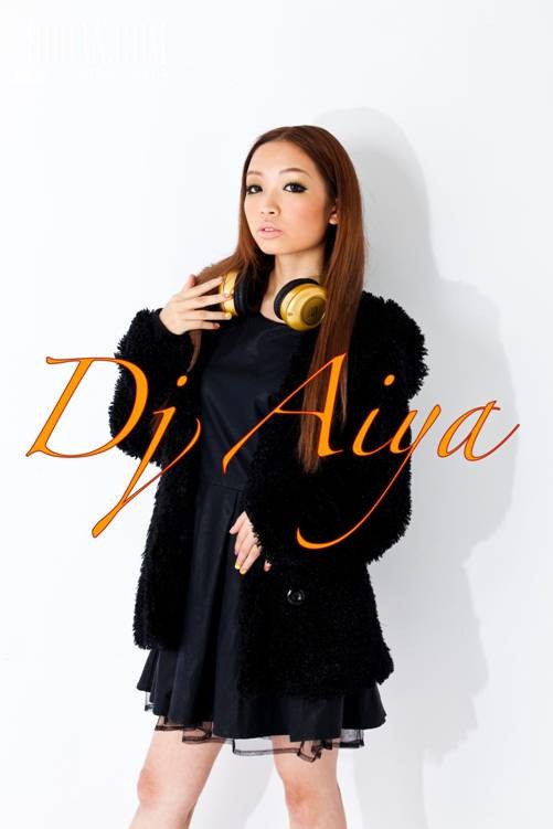 DJ AIYA电音甜心