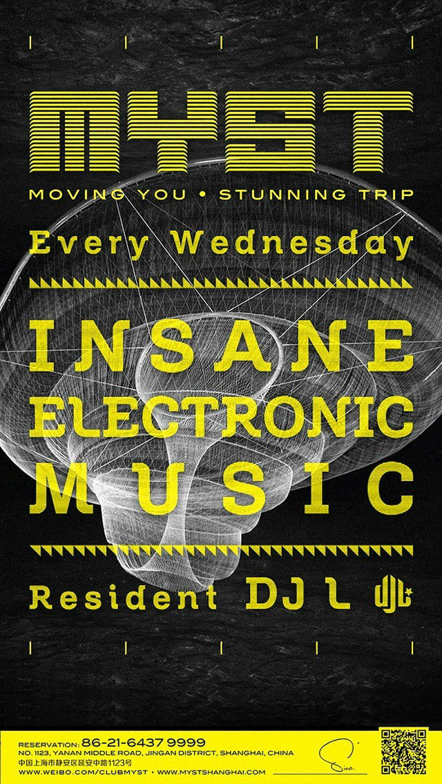 Resident DJ L