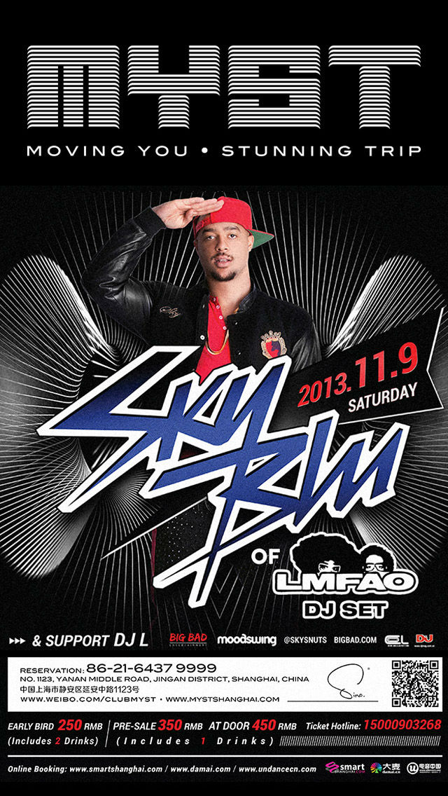 LMFAO成员SKY BLU At MYST
