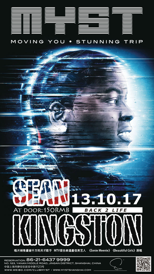 Sean Kingston