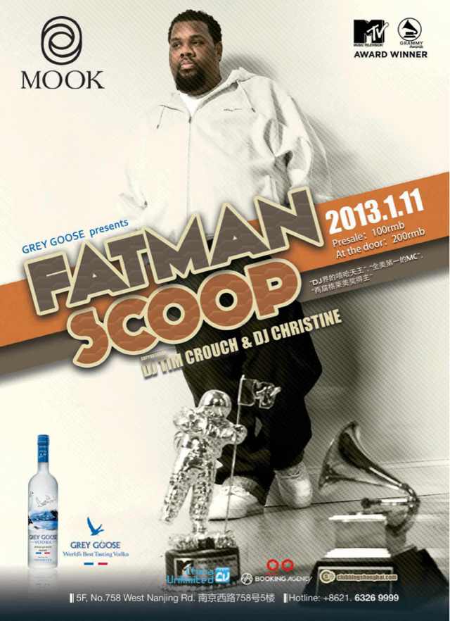 Fatman Scoop