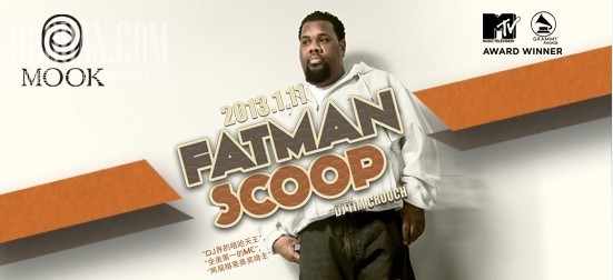 Fatman Scoop