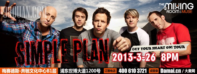 Simple Plan 简单计划携朋克摇滚再度回归