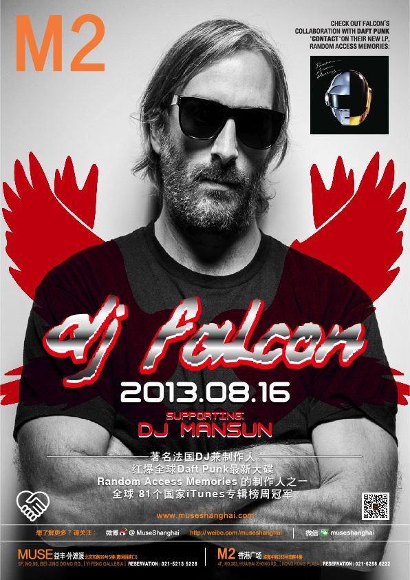 Upcoming: DJ Falcon (Daft Crew)@M2