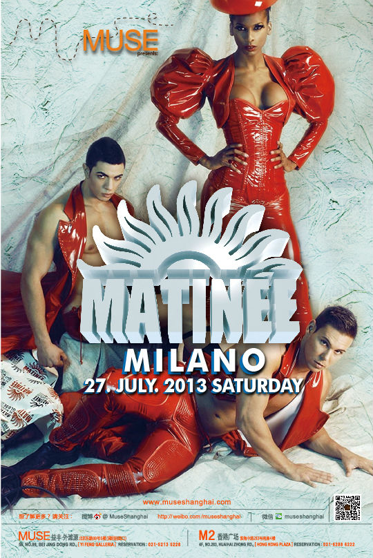 Matinee Party